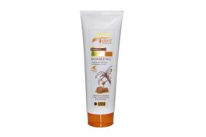 Leave In Banana e Mel Natus Plant 250ml