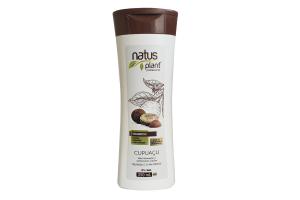 Shampoo Cupuaçu 350ml Natus Plant