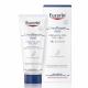 Creme Para Pés Eucerin UreaRepair Plus 100ml