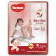 Fralda Huggies Supreme Care XXG Com 16 Unidades