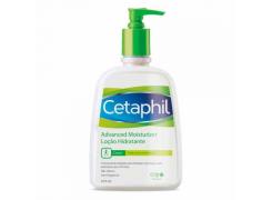 Loção Hidratante Cetaphil Advanced Moisturizer 473ml