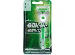 Aparelho de Barbear Gillette Mach3 Sensitive Acqua Grip 